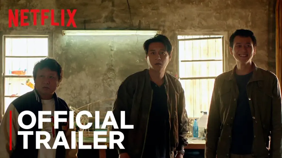 Відео до фільму Однокласники мінус | Classmates Minus | Official Trailer | Netflix Asia