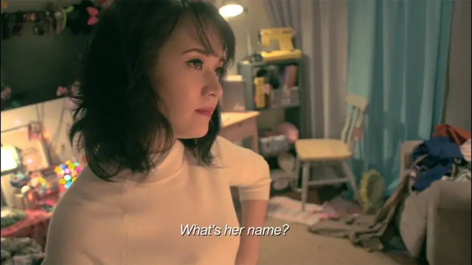 Відео до фільму Ang Nawawala | WHAT ISN