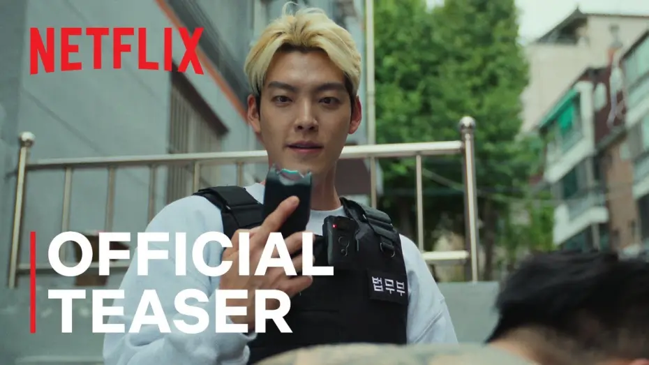 Відео до фільму Officer Black Belt | Official Teaser [ENG SUB]