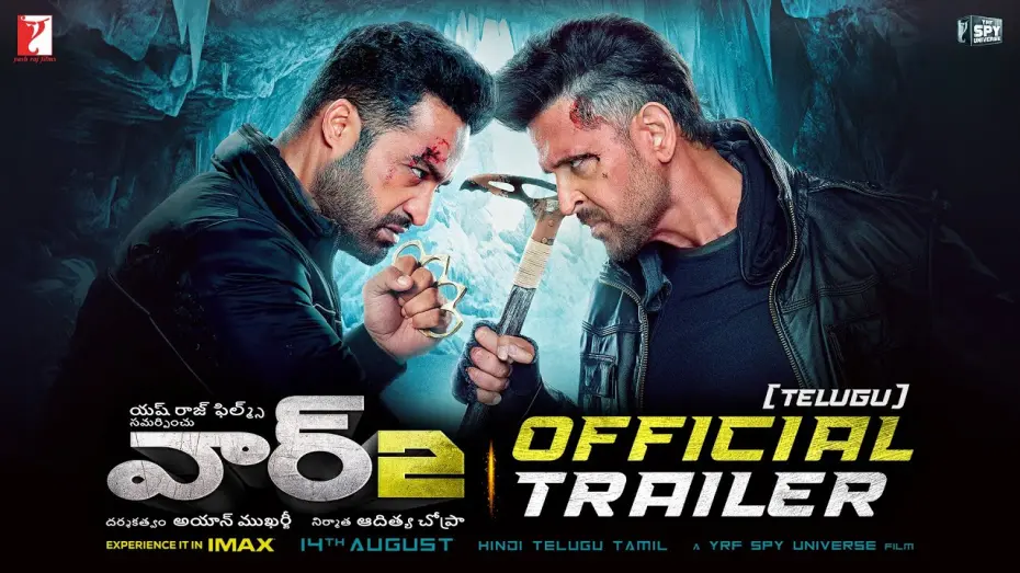 Відео до фільму War 2 | WAR 2 Official Trailer | Telugu | Hrithik Roshan, NTR, Kiara Advani, Ayan Mukerji | YRF Spy Universe