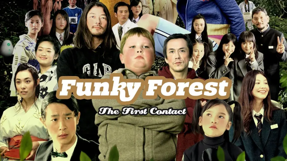 Відео до фільму Funky Forest: The First Contact | Funky Forest: The First Contact ナイスの森 trailer
