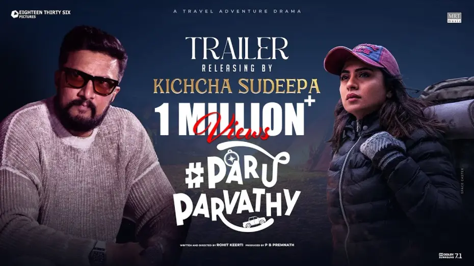 Відео до фільму Paru Parvathy | #ParuParvathy | Official Trailer | Deepika Das | Poonam Sirnaik | Fawaz Ashraff | Rohit Keerti
