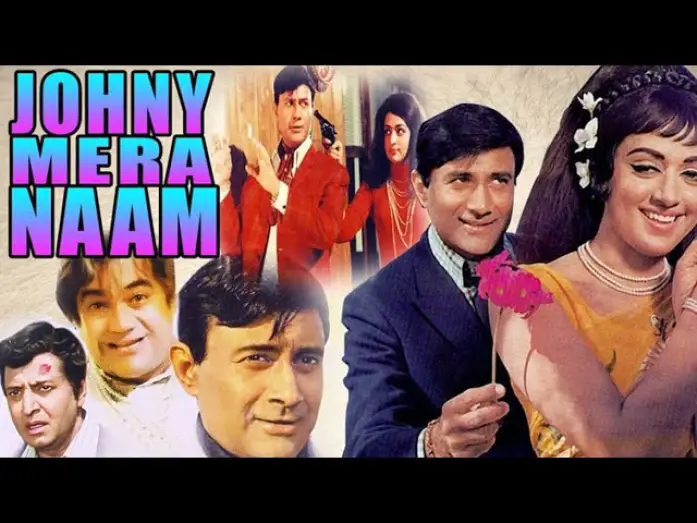 Відео до фільму Johny Mera Naam | Johny Mera Naam ,Trailer ,Dev Anand ,Hema Malini