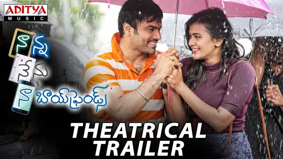 Відео до фільму Naanna Nenu Naa Boyfriends | Nanna Nenu Naa Boyfriends Movie Theatrical Trailer | Hebah Patel, Ashwin, Parvateesam, Noel Sean