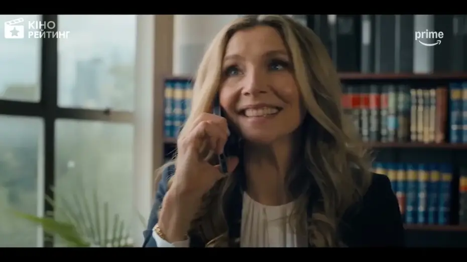 Відео до фільму Playdate | Грайлива зустріч (2025) | Український трейлер | Prime Video