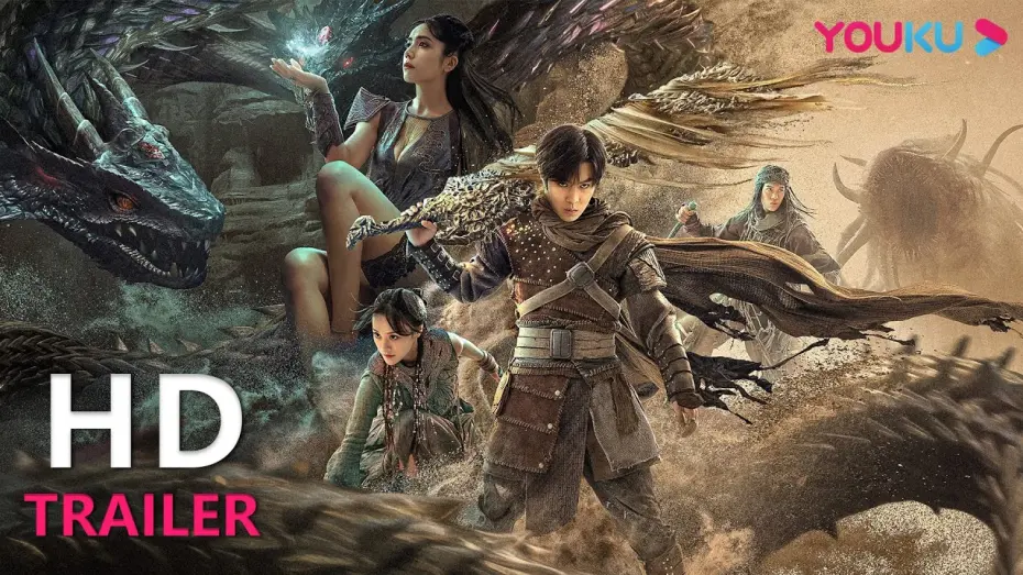 Відео до фільму Fights Break Sphere 2 | TRAILER：蛇族女皇美杜莎再掀斗破风云！|【斗破苍穹·止戈 FIGHTS BREAK SPHERE 2】| YOUKU MOVIE | 优酷电影