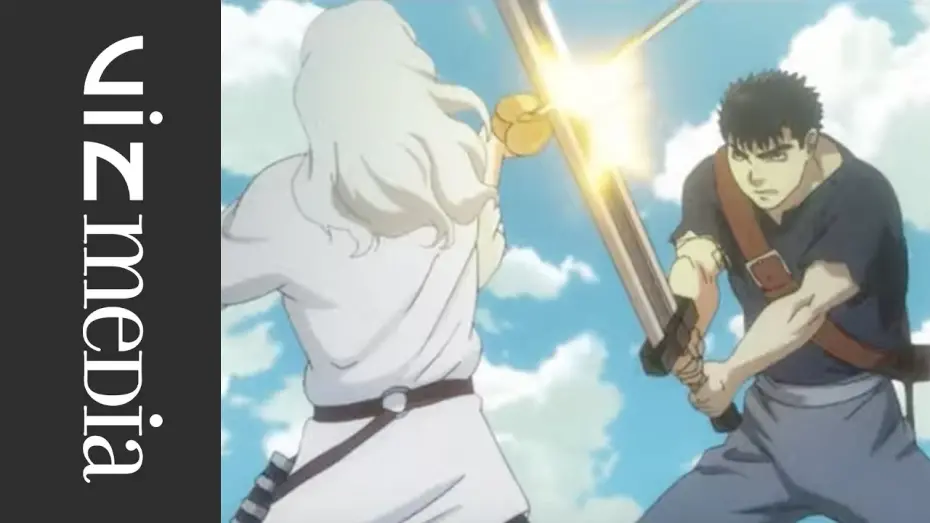 Відео до фільму Berserk: The Golden Age Arc I - The Egg of the King | BERSERK The Golden Age Arc 1 - The Egg of the King DVD/BR TRAILER