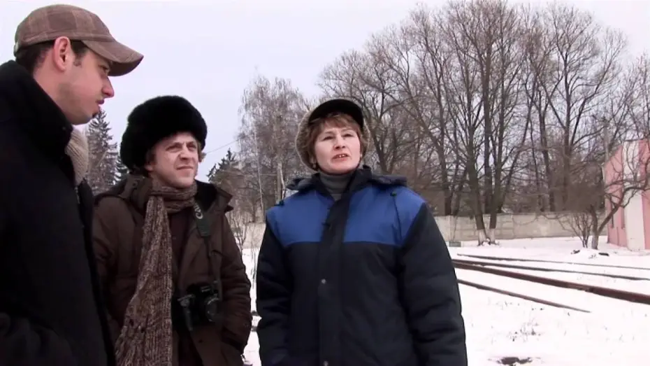 Відео до фільму How to Re-Establish a Vodka Empire | How To Re-Establish A Vodka Empire trailer