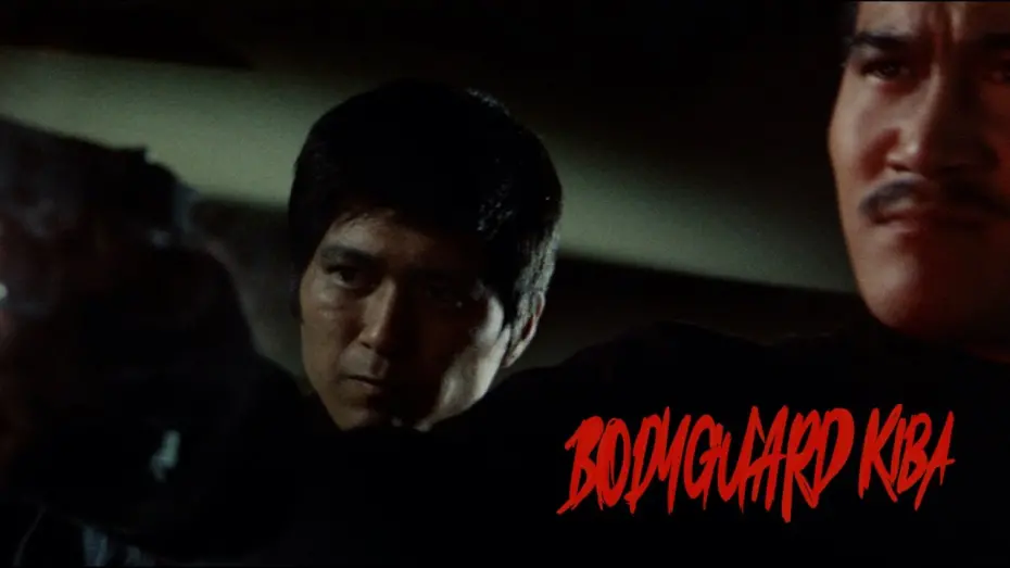 Відео до фільму The Bodyguard | Japanese mafiosi emerge from the hotel furniture