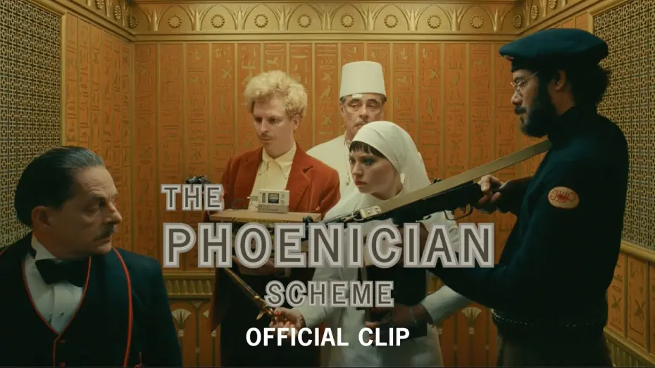 Відео до фільму The Phoenician Scheme | "You Used to Work for Me" Official Clip