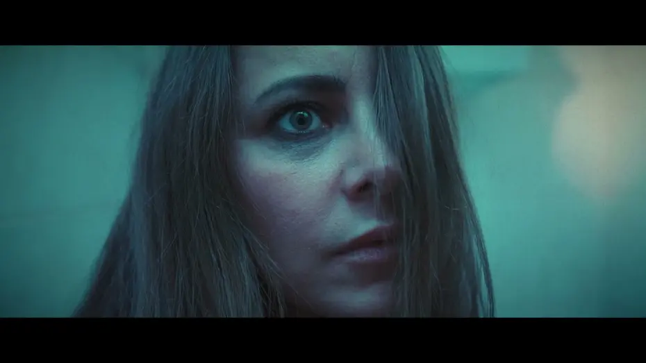 Відео до фільму Same Night Different Blue | AYNI GECENİN LACİVERTİ Teaser