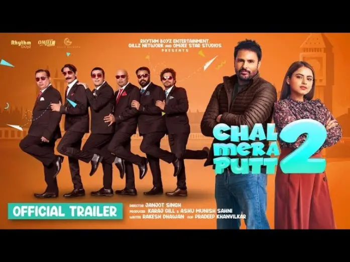 Відео до фільму Chal Mera Putt 2 | Chal Mera Putt 2 | Official Trailer | Amrinder Gill | Simi Chahal | Releasing 27th August 2021