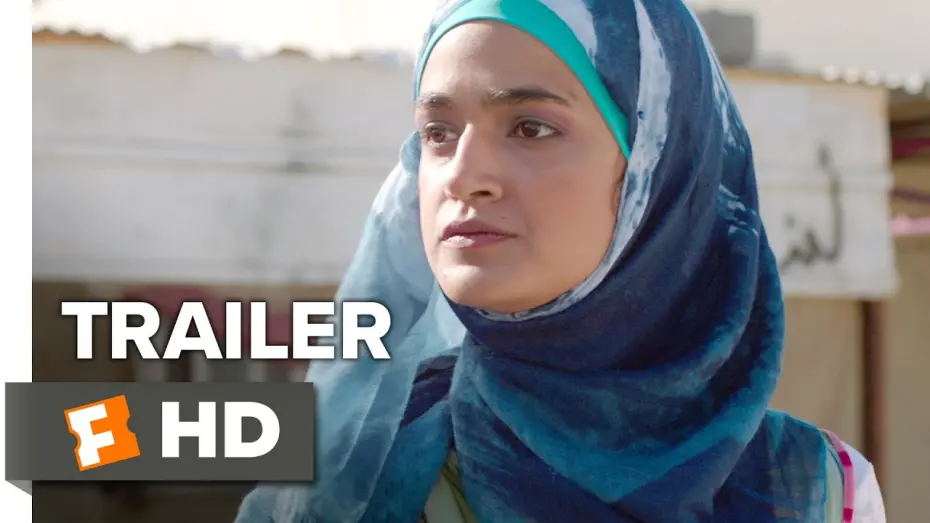 Відео до фільму Sand Storm | Sand Storm Official Trailer 1 (2016) - Lamis Ammar Movie