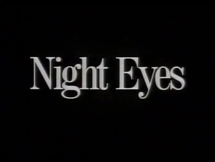 Відео до фільму Нічне спостереження | Night Eyes (1990) Trailer