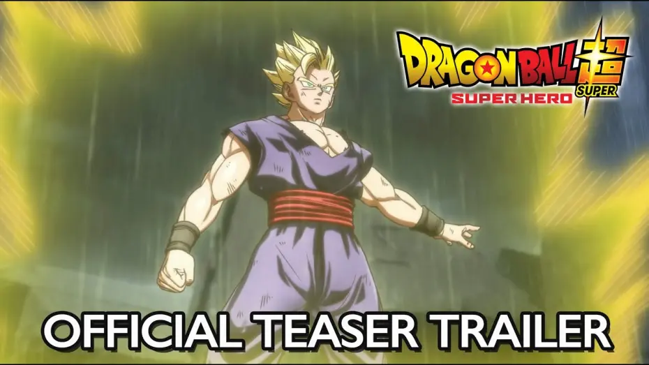 Відео до фільму Dragon Ball Super: Super Hero | Official Teaser Trailer [Subtitled]