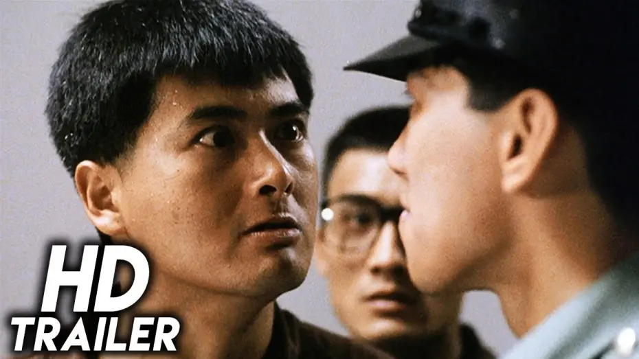 Відео до фільму Prison on Fire | Prison on Fire (1987) ORIGINAL TRAILER [HD 1080p]