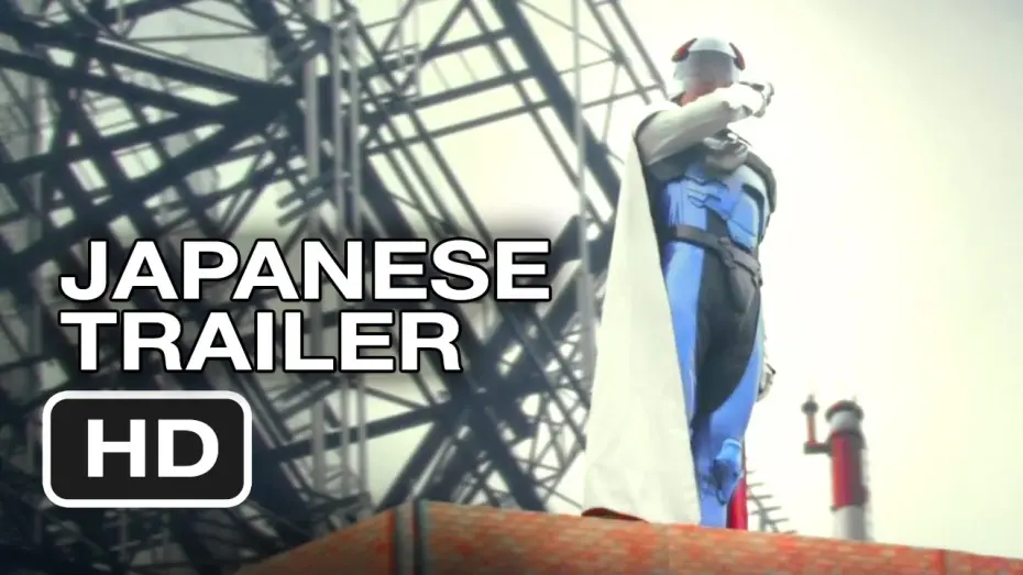Відео до фільму Gatchaman | Gatchaman Japanese Trailer (2013) - Sci-Fi Action Movie HD