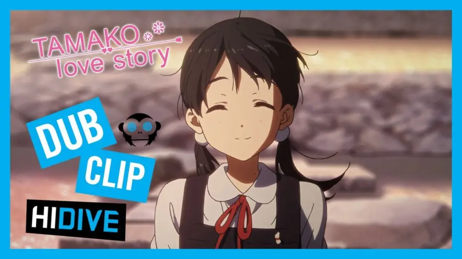 Відео до фільму Історія кохання Тамако | TAMAKO -LOVE STORY- Comes to HIDIVE!