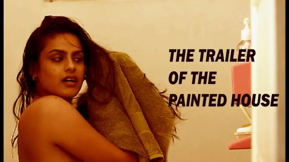 Відео до фільму The Painted House | The Painted House (CHAAYAM POOSIYA VEEDU) Trailer