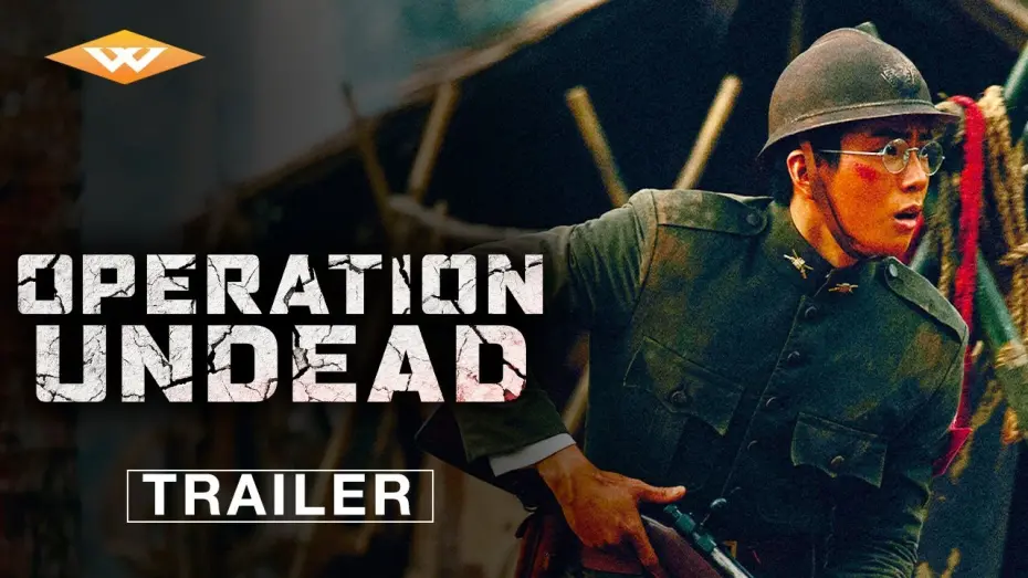 Відео до фільму Operation Undead | Official US Trailer [Subtitled]