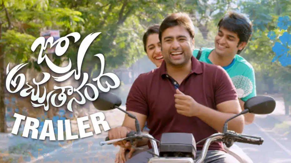 Відео до фільму Jyo Achyutananda | Jyo Achyutananda Theatrical Trailer - Nara Rohith, Naga Shaurya, Regina, Srinivas Avasarala