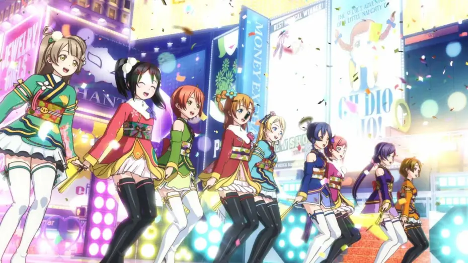 Відео до фільму Love Live! The School Idol Movie | Love Live! The School Idol Movie - Official Trailer