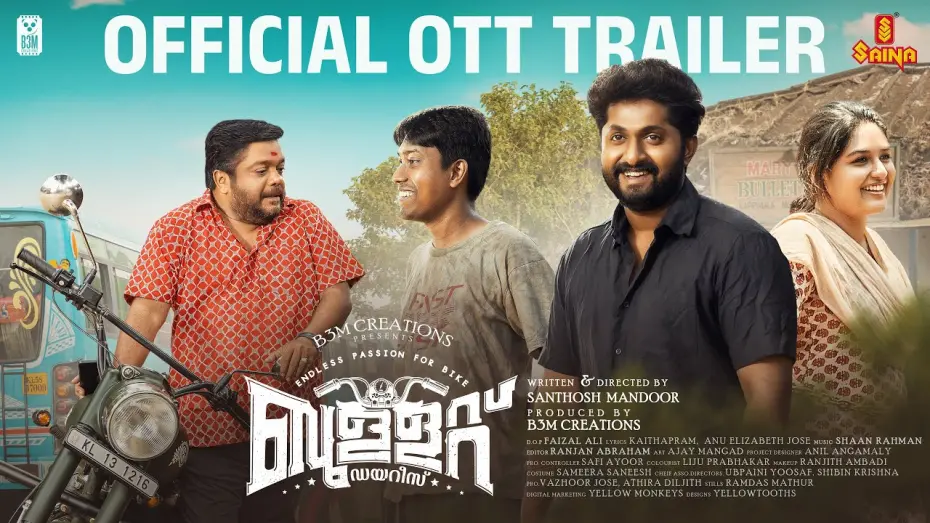 Відео до фільму Bullet Diaries | Bullet Diaries - OTT Trailer | Dhyan Sreenivasan | Prayaga Martin | Santhosh Mandoor| SAINA PLAY OTT