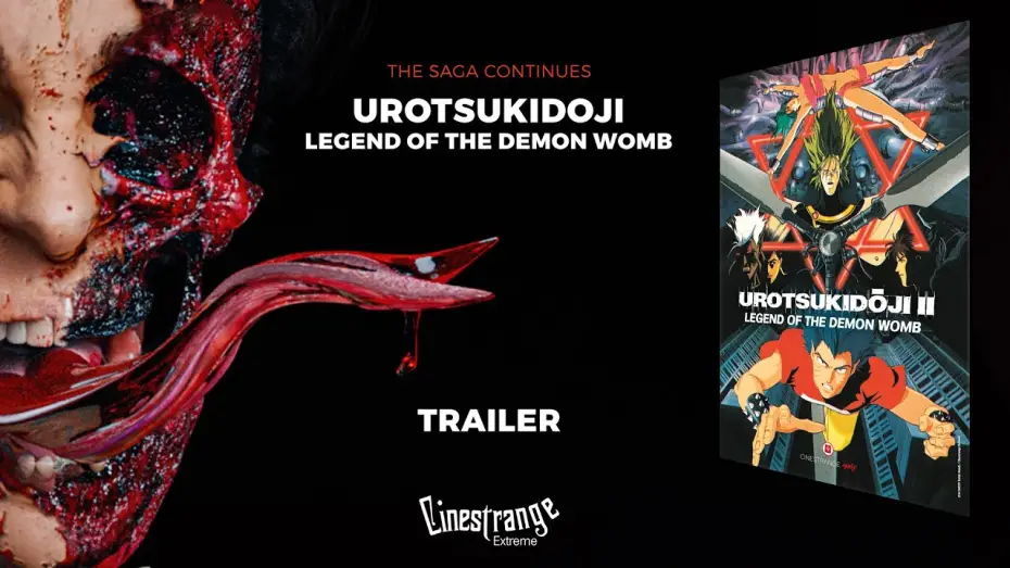 Відео до фільму Urotsukidōji II: Legend of the Demon Womb | Mediabook Trailer HD 2024 🐙 Urotsukidoji 2 - Legend of the Demon Womb 😵 🇯🇵 うろつき童子 von Toshio Maeda