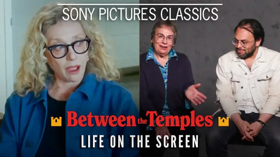 Відео до фільму Between the Temples | Life on the Screen with Nathan and Cindy Silver