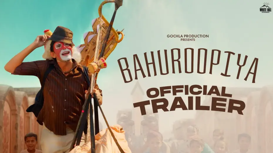 Відео до фільму Bahuroopiya | Bahuroopiya (Official Trailer ) Gurmukh Ginni, Balraj Sagar | Latest Punjabi Movie 2025