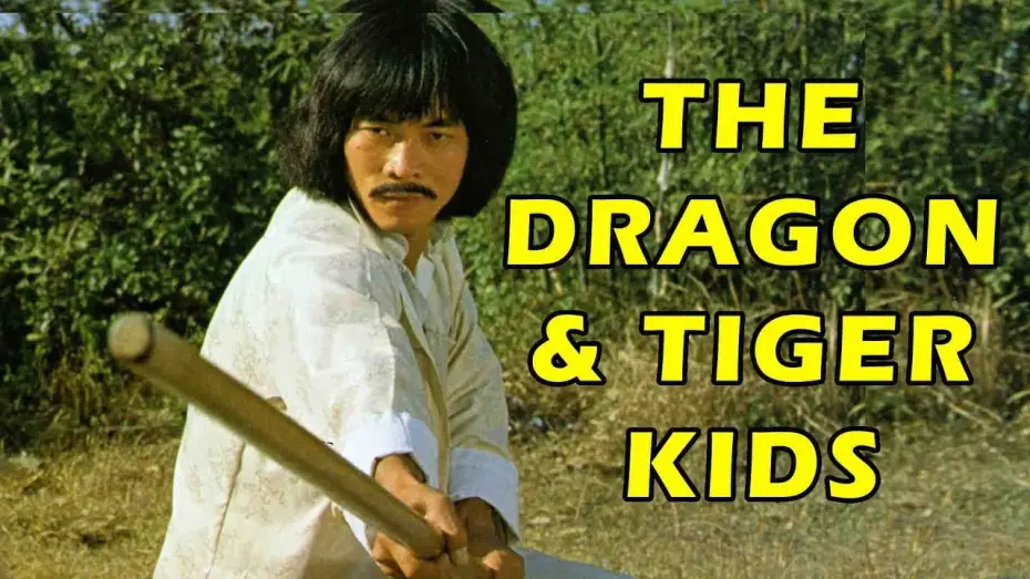 Відео до фільму The Dragon and the Tiger Kids | Trailer DRAGON AND TIGER KIDS
