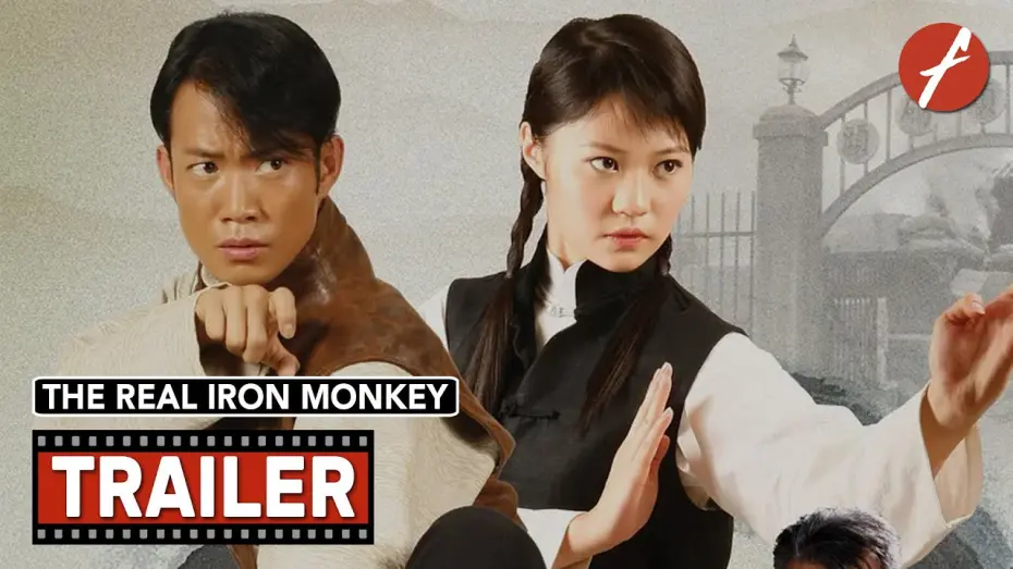 Відео до фільму The Real Iron Monkey | The Real Iron Monkey (2019) 真假铁马骝 - Movie Trailer - Far East Films