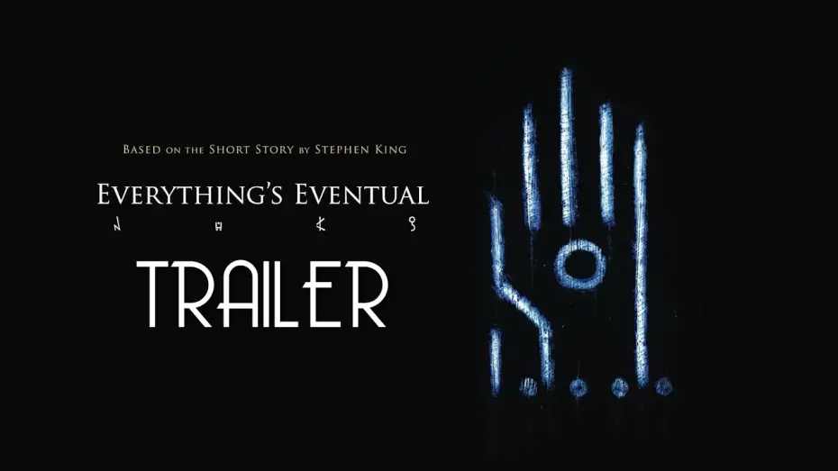 Відео до фільму Everything