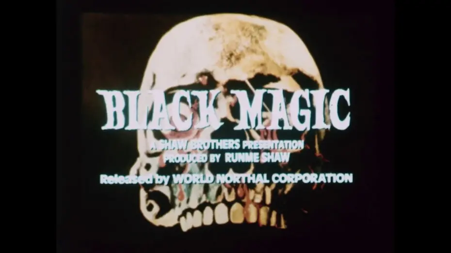 Відео до фільму Black Magic | U.S. TV Spot