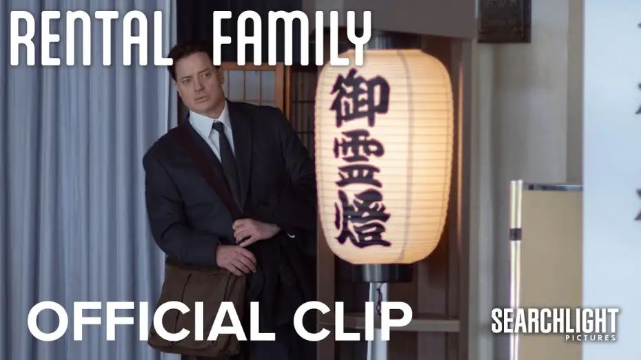 Відео до фільму Rental Family | "Big American" Official Clip