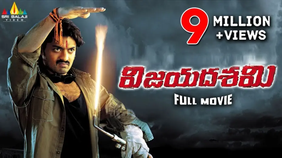 Відео до фільму Vijayadasami | Vijayadasami Telugu Full Movie | Kalyan Ram, Vedhika | Sri Balaji Video