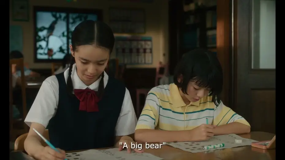 Відео до фільму Renoir | Renoir new clip official from Cannes Film Festival 2025