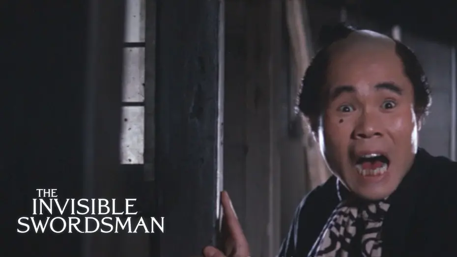 Відео до фільму The Invisible Swordsman | Official Trailer [Subtitled]