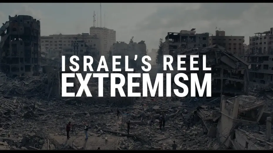 Відео до фільму Israel
