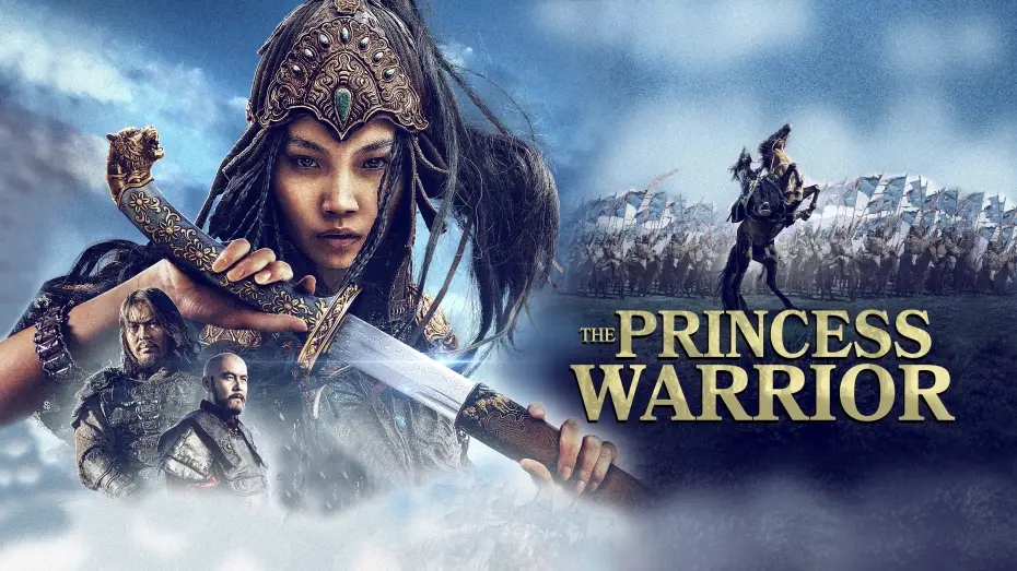 Переглянути трейлер фільму