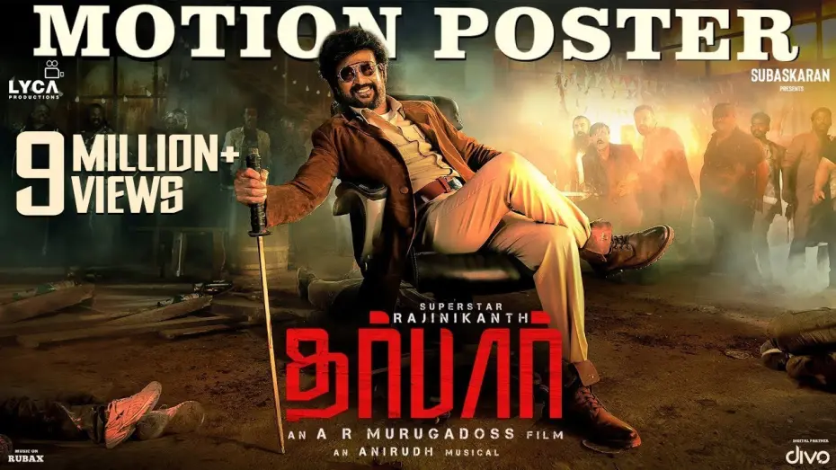 Відео до фільму Darbar | DARBAR (Tamil) - Motion Poster