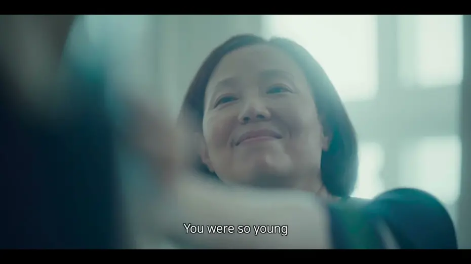 Відео до фільму Concerning My Daughter | BIFF2023 Trailer l 딸에 대하여  Concerning My Daughter l 한국영화의 오늘 - 비전