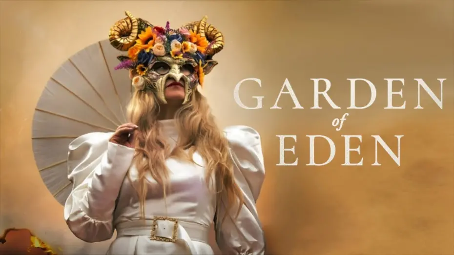 Відео до фільму Garden of Eden | Garden Of Eden | Official Trailer | Horror Brains