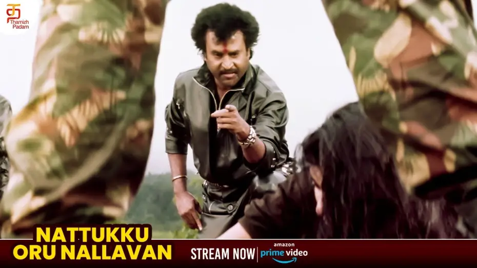 Відео до фільму Shanti Kranti | ரௌடியிங்க கிட்ட இருந்து காப்பாத்துங்க | Nattukku Oru Nallavan Scenes | Rajinikanth | Juhi Chawla