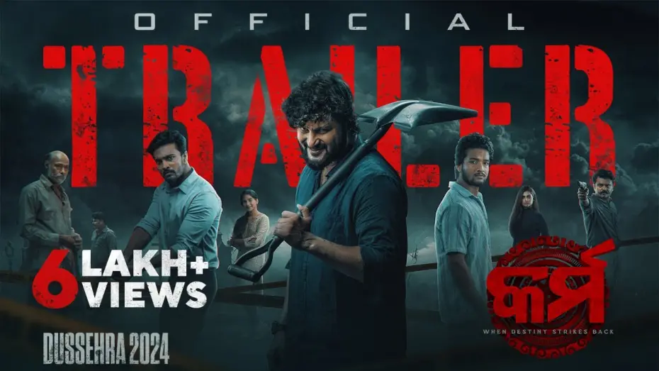 Відео до фільму Karma | କର୍ମ | Karma | Official Trailer | Odia Movie | Anubhav Mohanty | Anupam Patnaik | Suryamayee