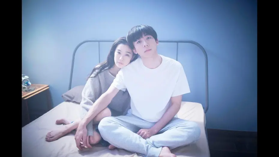 Відео до фільму Romance Doll | 映画『ロマンスドール』(2020年1月24日(金)公開)主題歌版特別映像