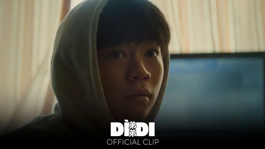Відео до фільму Dìdi (弟弟) | "I