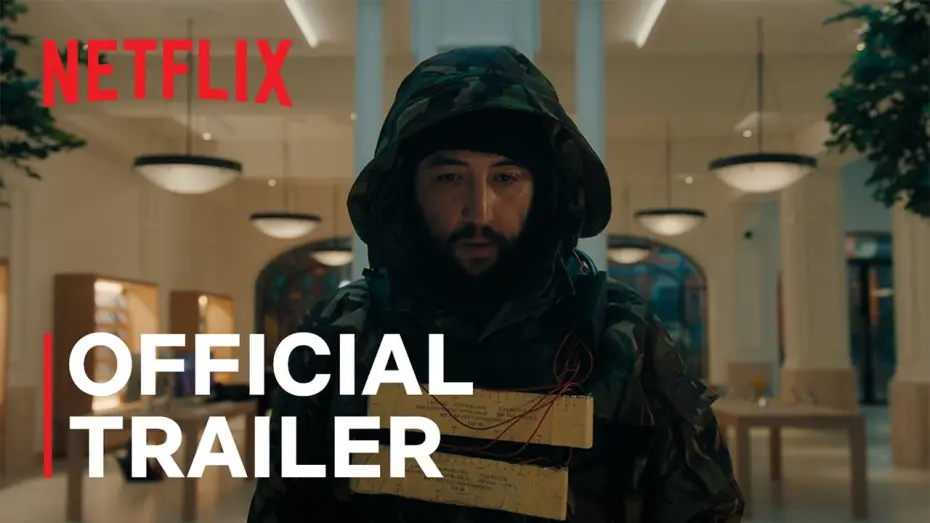 Відео до фільму Заручник у магазині Apple | Official Trailer [Subtitled]