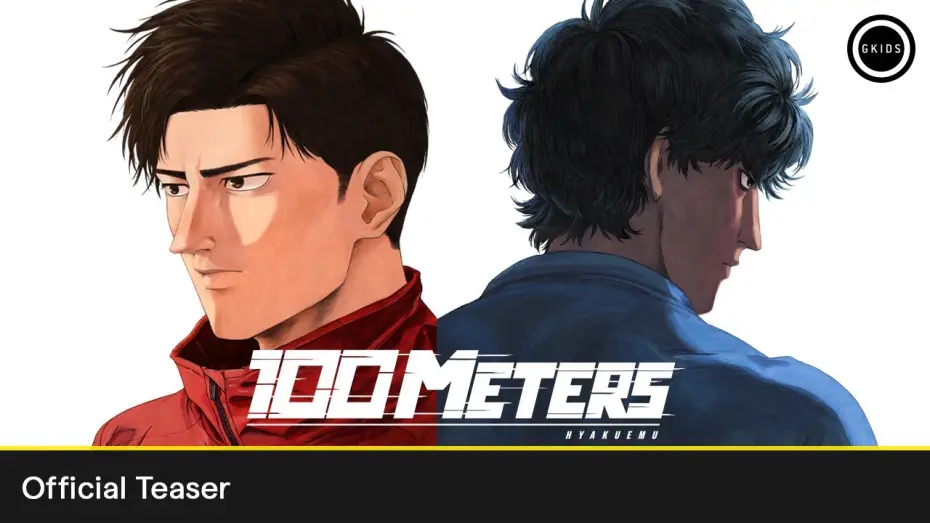 Відео до фільму 100 Meters | Official Teaser Trailer [Subtitled]