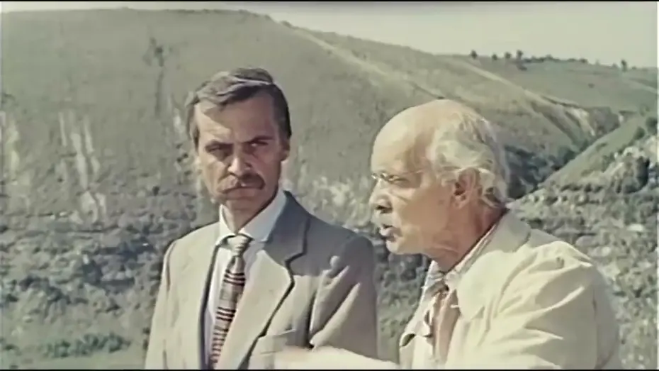 Відео до фільму На вістрі меча | Фрагмент фильма "На острие меча" (1986г.). Крайне актуально сегодня.